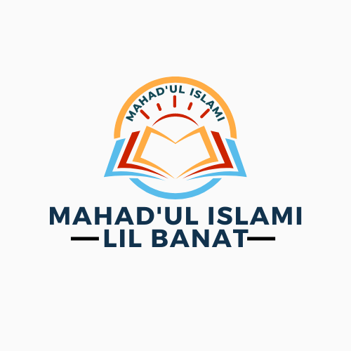 Female Quran Academy Pakistan logo