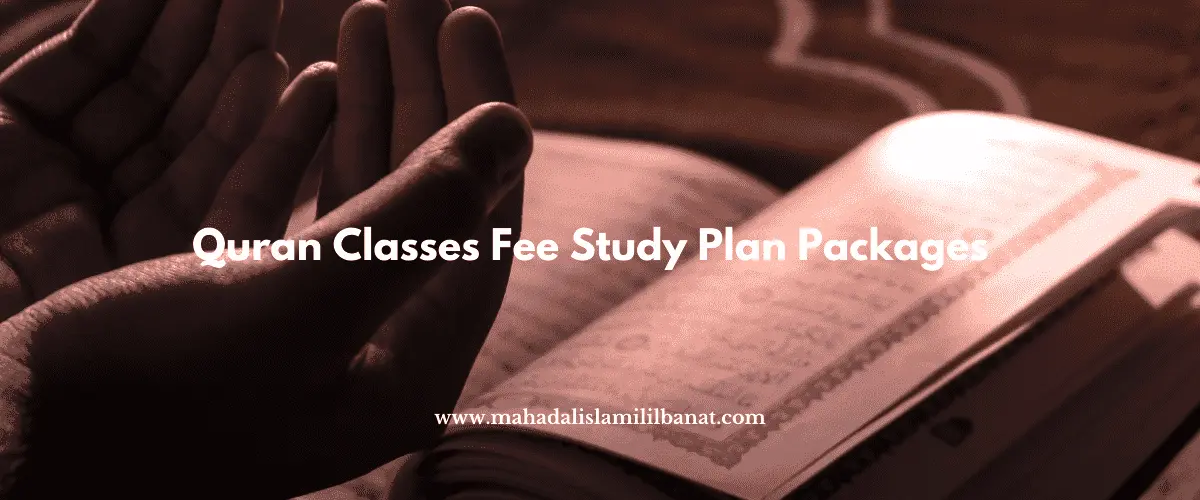 online quran academy fees