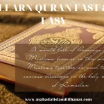 Best Online Quran Classes