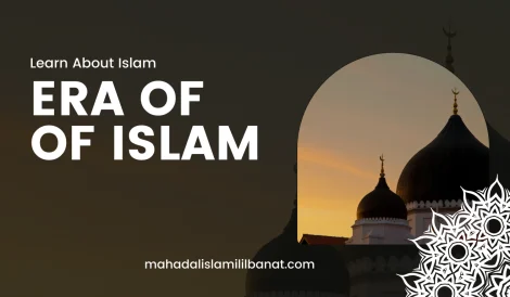 the-era-of-islam