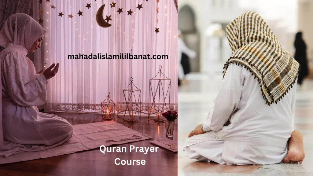 Quran prayer course 