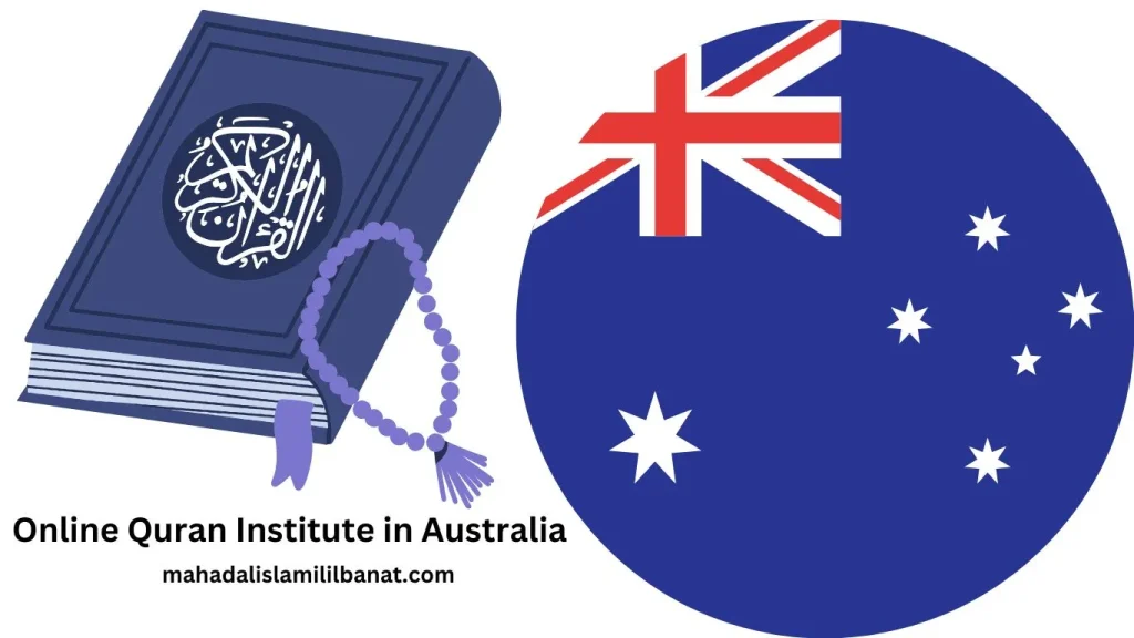 Quran Institute in Australia