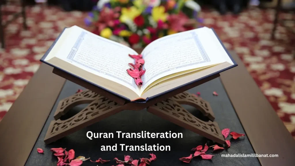 Quran Transliteration and Translation