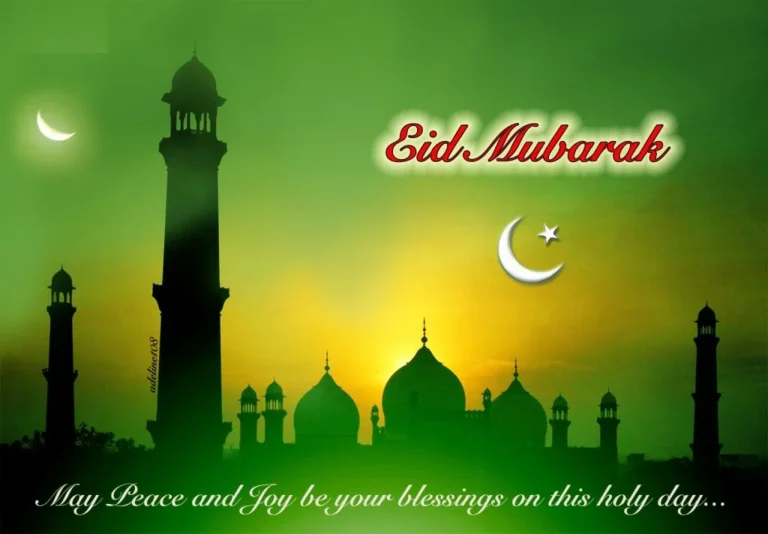 Eid Al-Fitr an Eid Al-Adha