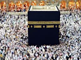 Hajj and Umrah