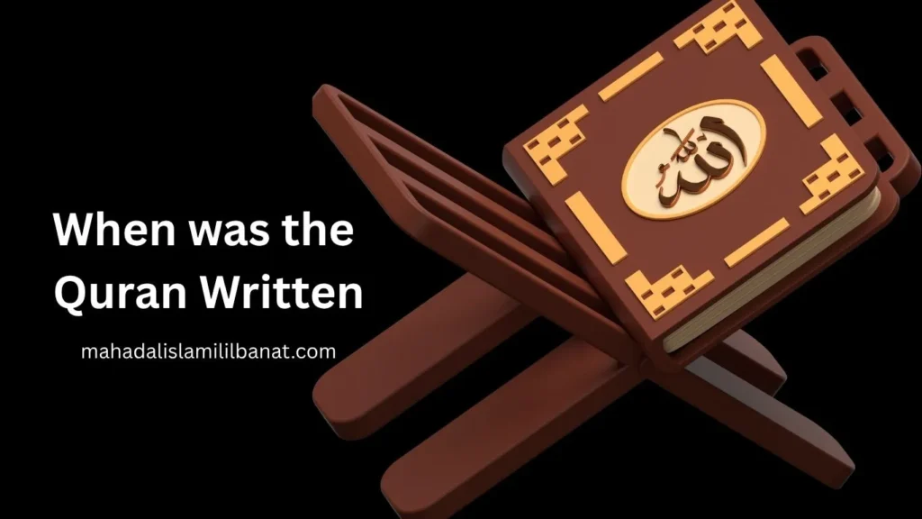 when was the quran written