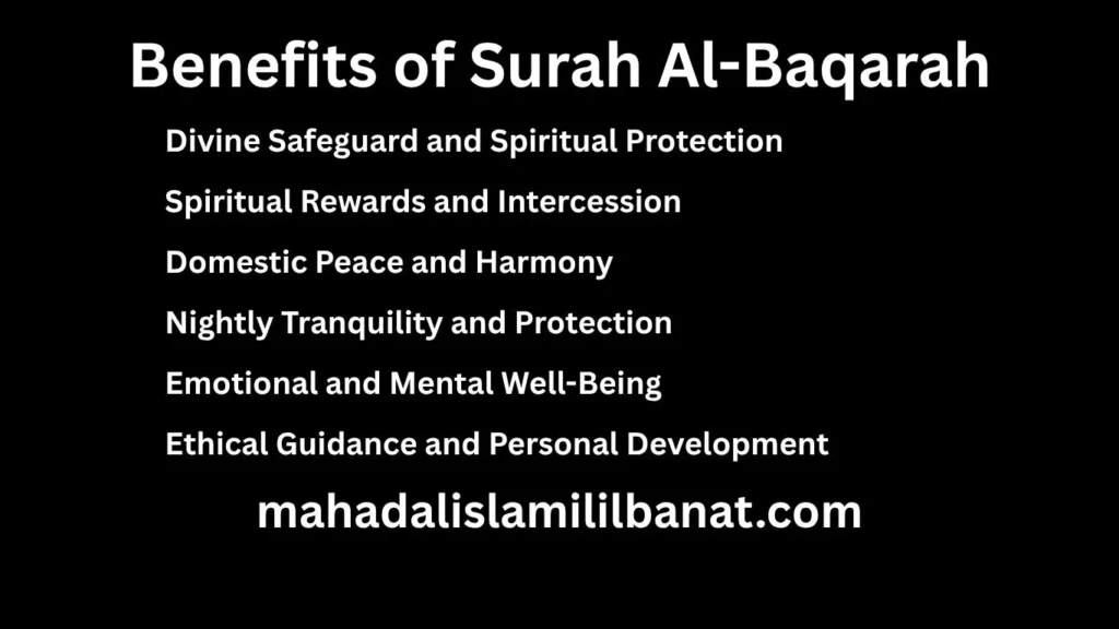 benefits of Surah Al-Baqarah