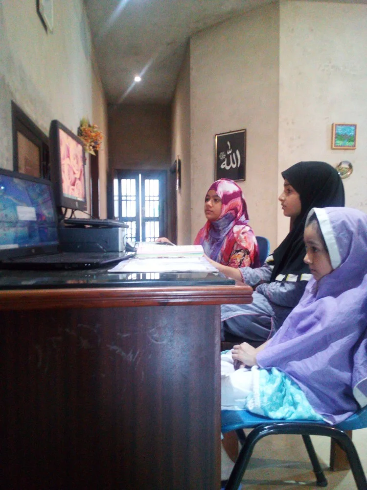 Holy Quran academy class