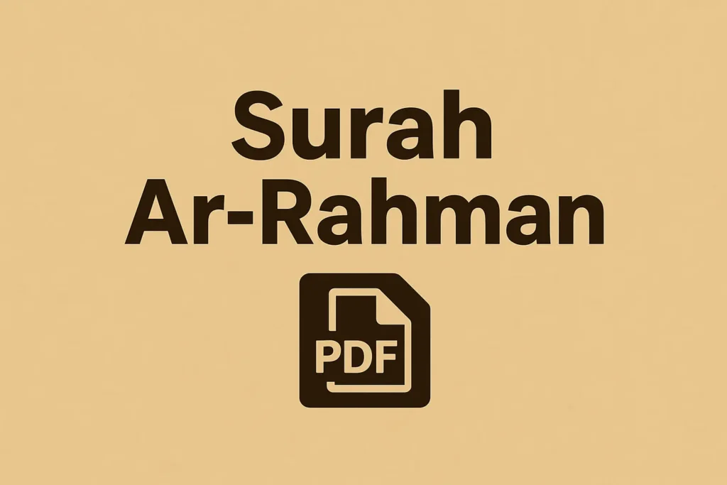 Surah Ar-Rahman PDF