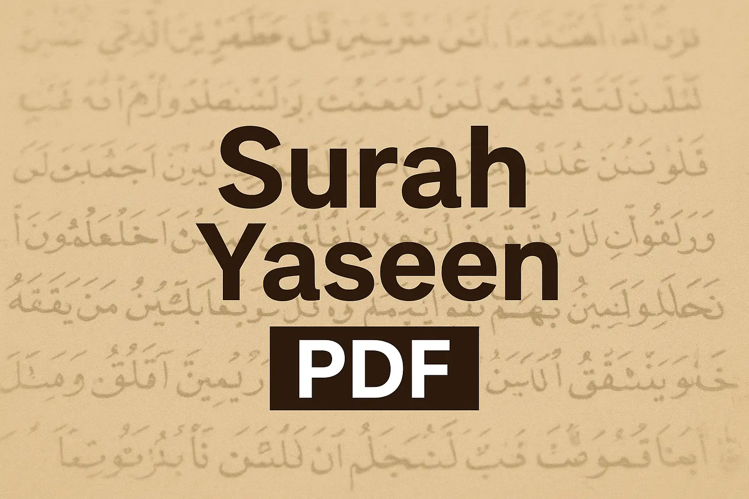 Surah Yaseen PDF