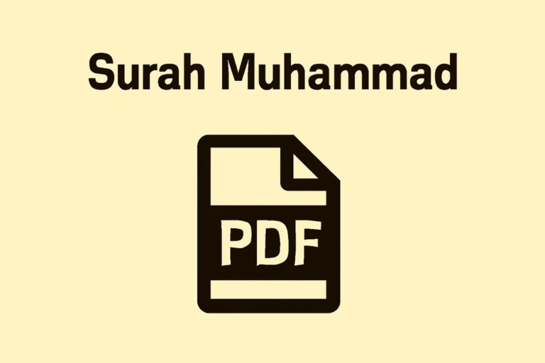 Surah Muhammad PDF